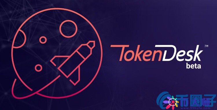 token安全,token安全工具过期了