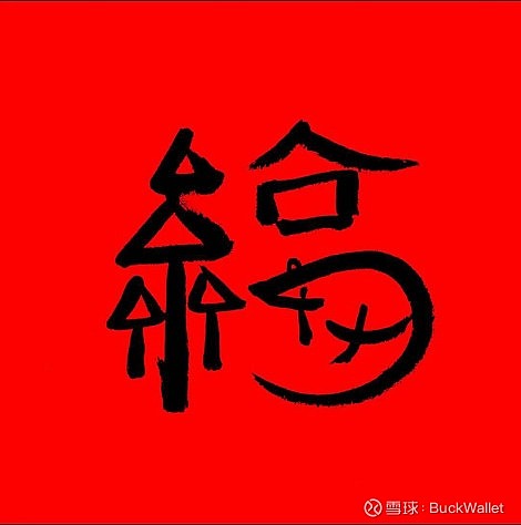 公鹿钱包空投pi币,国家为什么不打击pi币