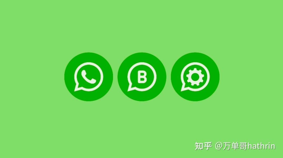 whatsapp读什么,whatsapp汉语怎么读