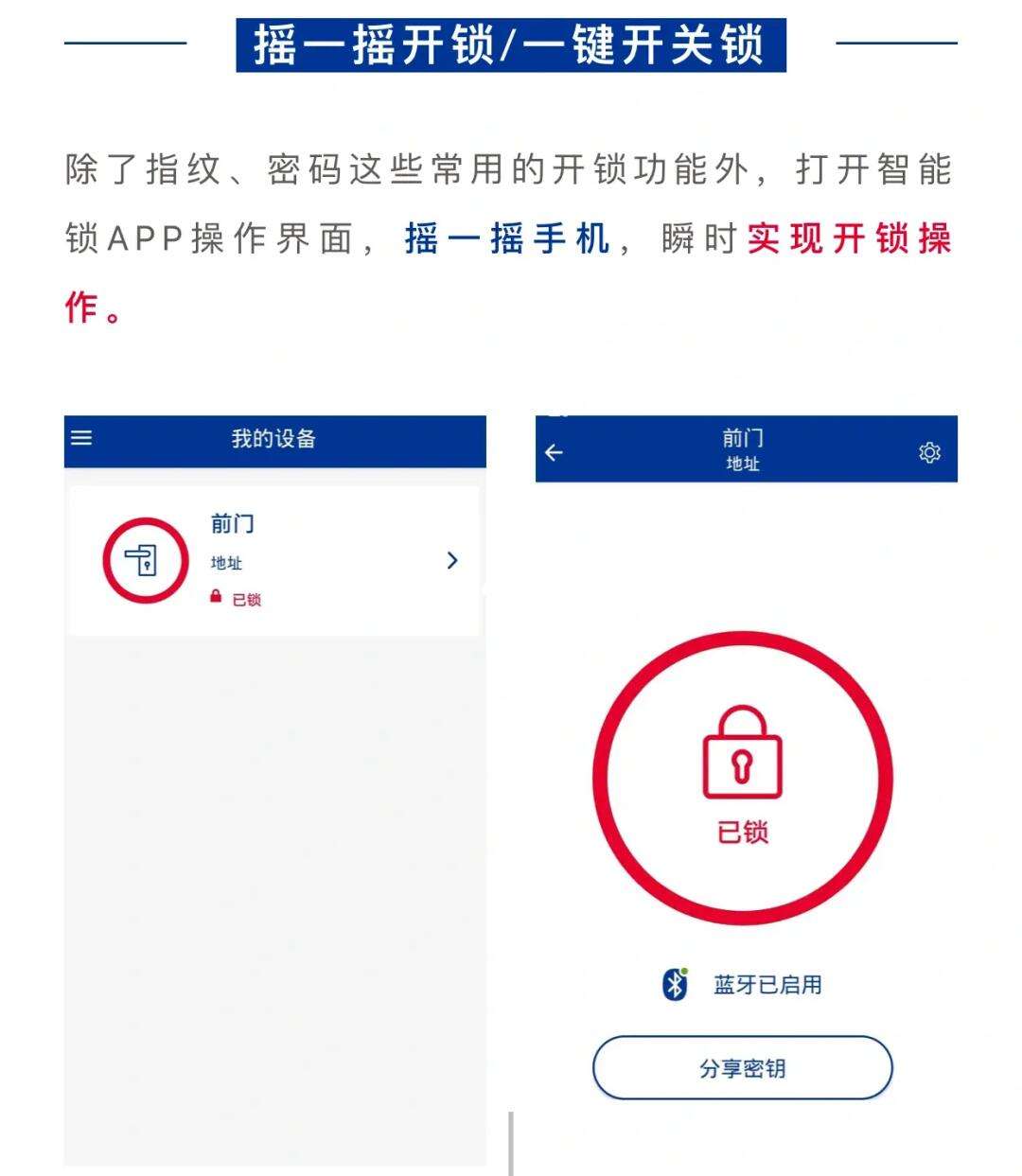 手机说的梯子是什么软件啊怎么用,手机说的梯子是什么软件啊怎么用视频