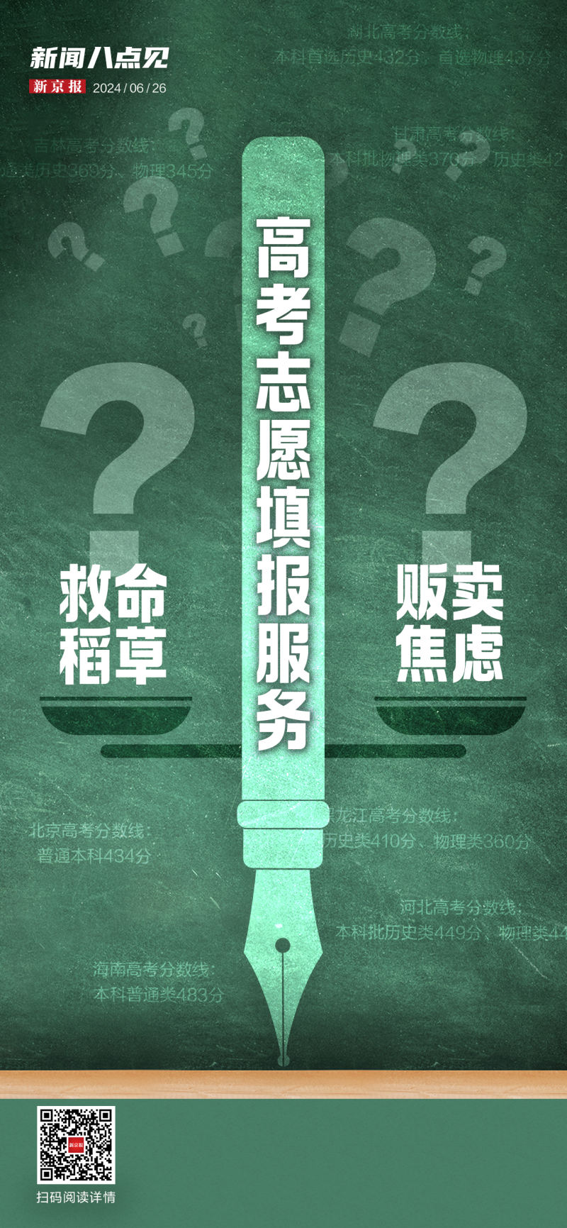 泰达币能挖吗,泰达币能追踪吗