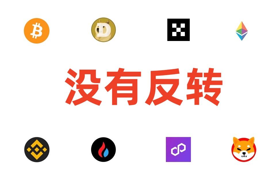 以太坊最新价值行情,以太坊最新价值行情2019年9月