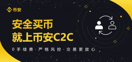虚拟币交易所平台,虚拟币交易所平台排名
