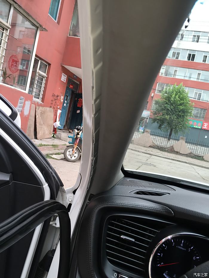 晚上听到滴滴滴电报声,半夜听到滴滴滴的警报声音
