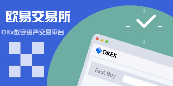 中币交易所app官方下载,中币交易所app官方下载手机版