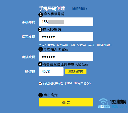 tp钱包怎样设置才更安全,tp钱包被多签了是不是无解
