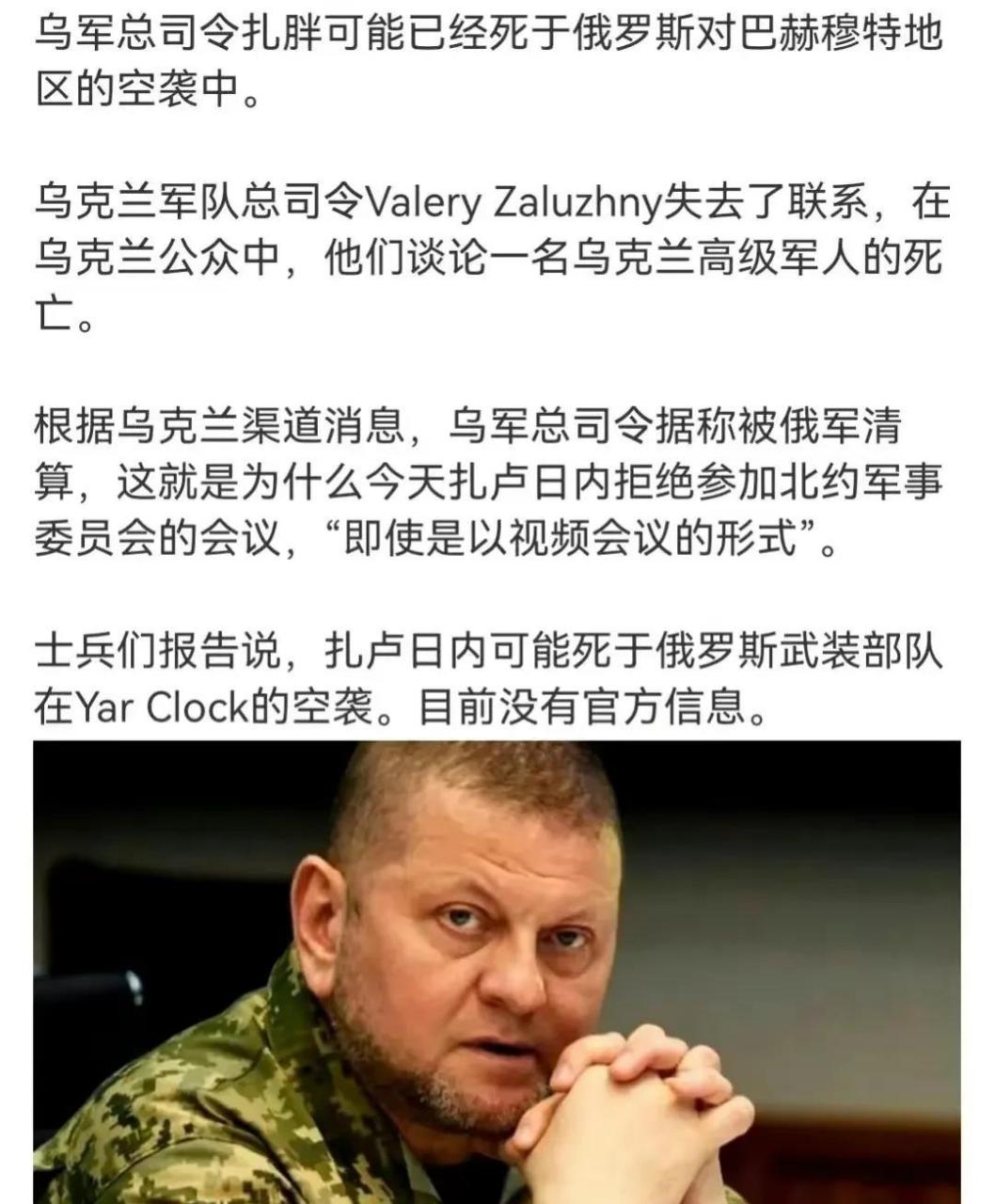 电报频道在哪里,电报电台的工作原理图