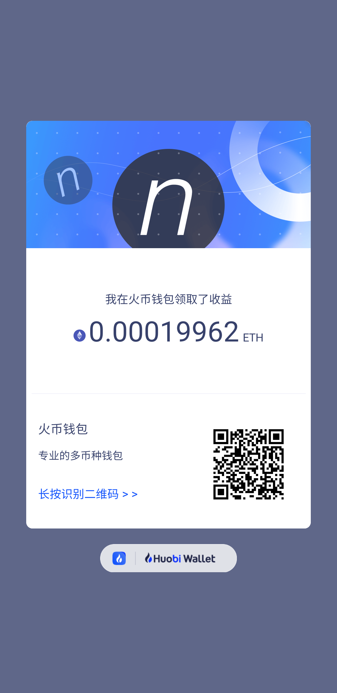 token钱包官方下载,tokenall钱包下载