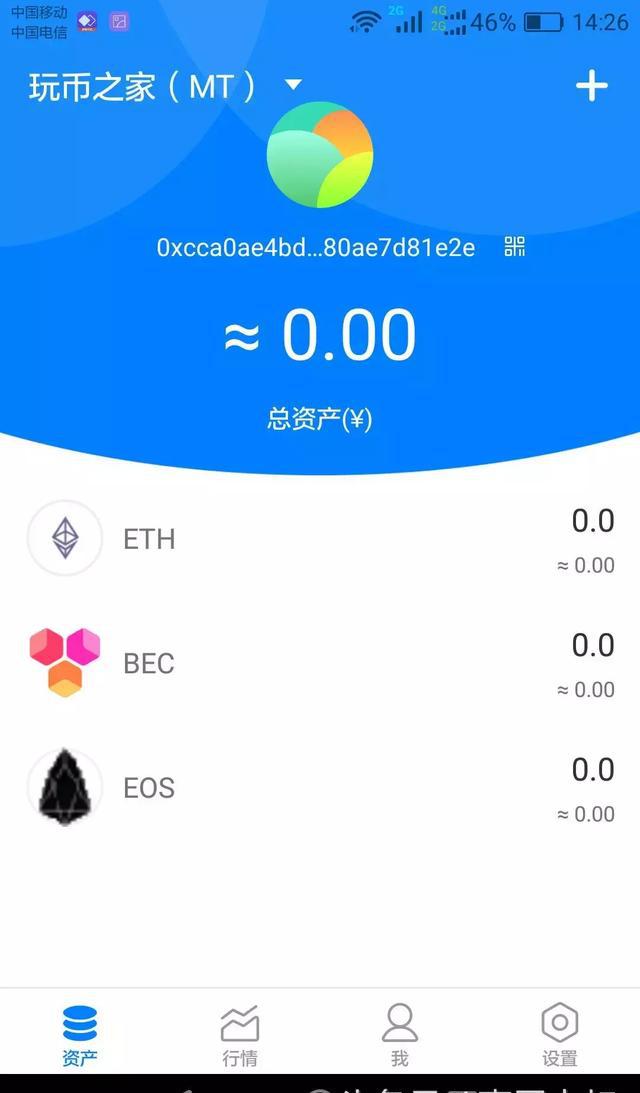 以太坊钱包可以存任何币吗,以太坊钱包可以存任何币吗知乎