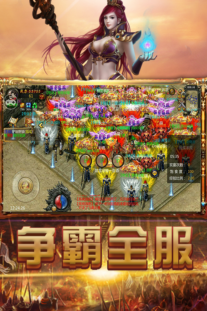 MyToken下载ios,国际抖音tiktok官网入口