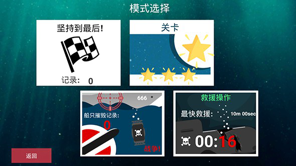 MyToken下载ios,国际抖音tiktok官网入口