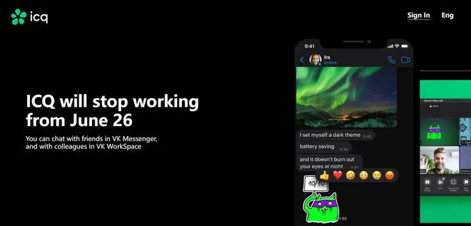 skype的音标,skype for business怎么读