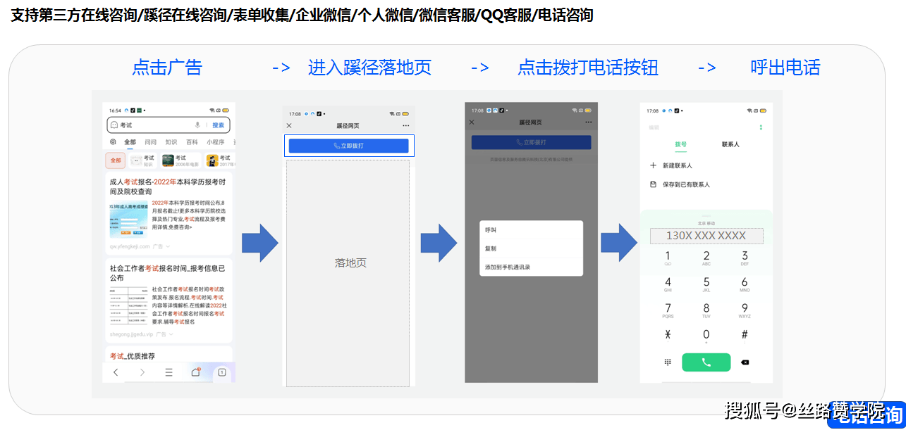 QQ浏览器搜索引擎设置,浏览器搜索引擎设置怎么设置