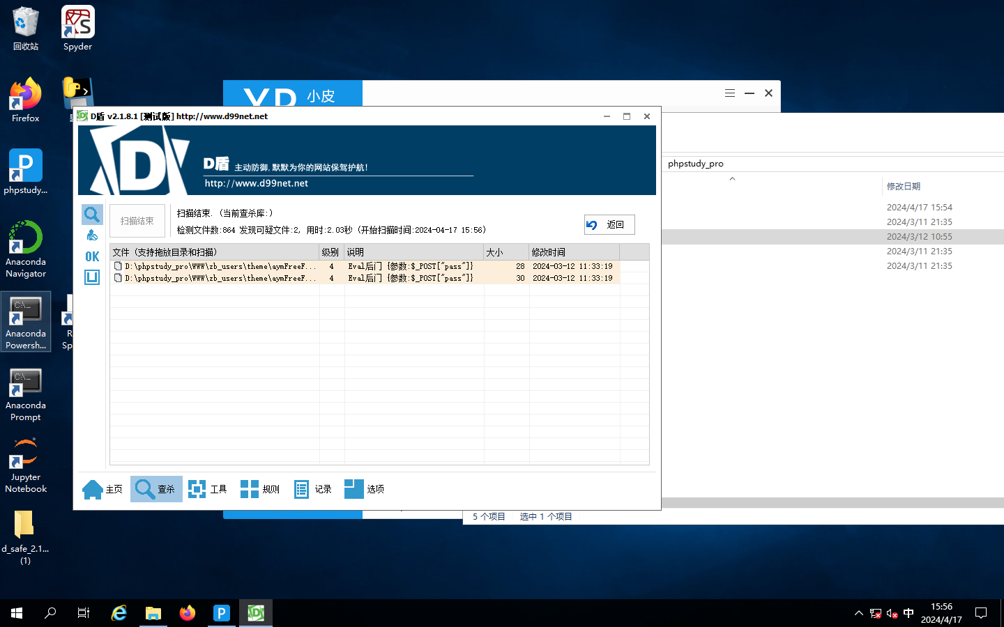 新手如何入门web3,新手如何入门web3静态收益