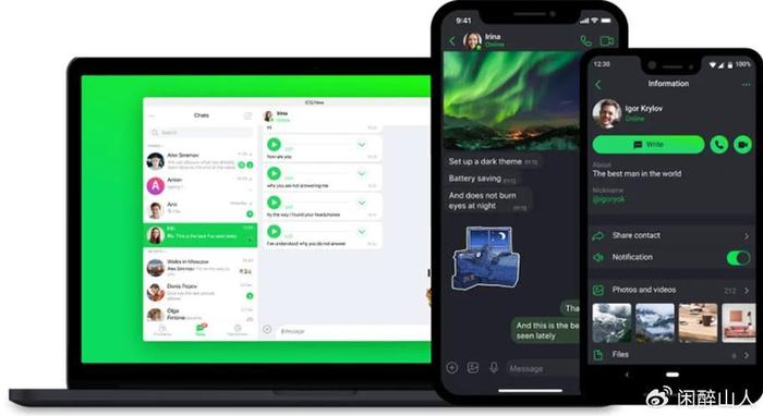 skypeapp下载,skypeapk官方下载