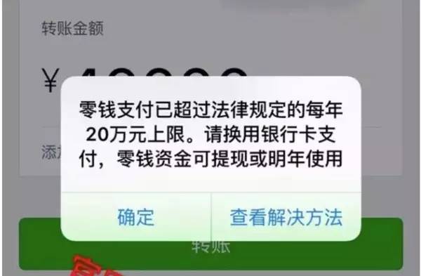 tp钱包打不开闪退怎么办,tp钱包被多签了是不是无解