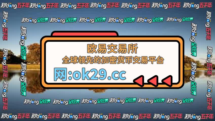 币圈十大币,币圈十大币种