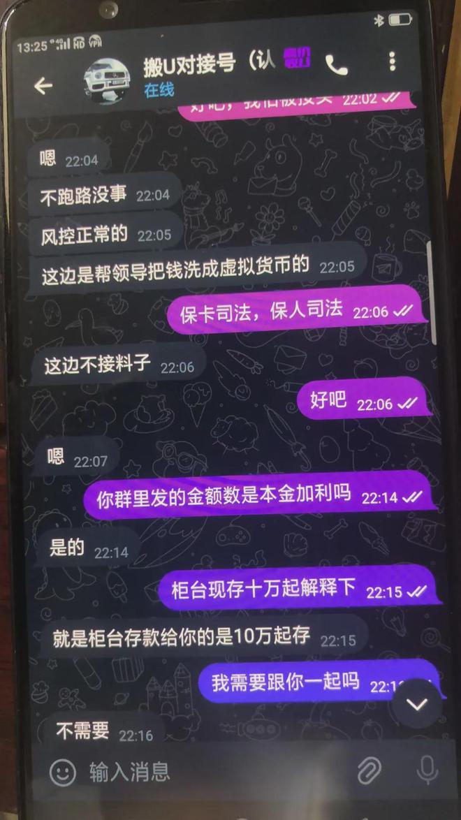 tokenpocket钱包创建,tokenpocket钱包怎么用