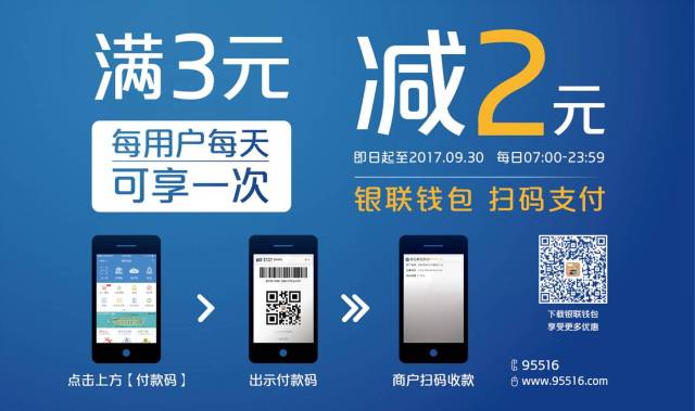 tb钱包怎么转账给对方下载卡号不一样的简单介绍