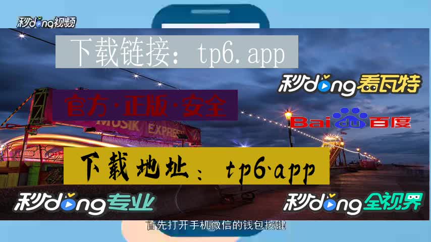 pt钱包最近消息,pt钱包与plus钱包