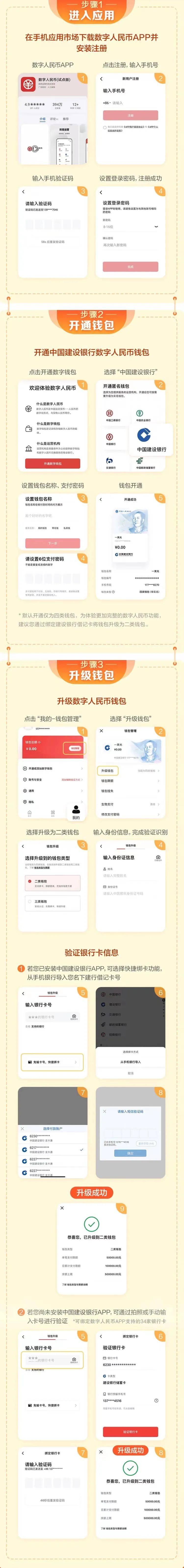tp钱包资产被盗,tp钱包资产被盗报警有用吗