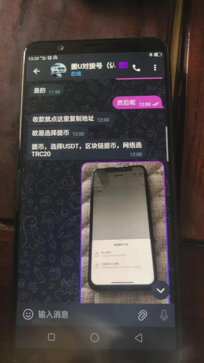 tp钱包资产被盗,tp钱包资产被盗报警有用吗