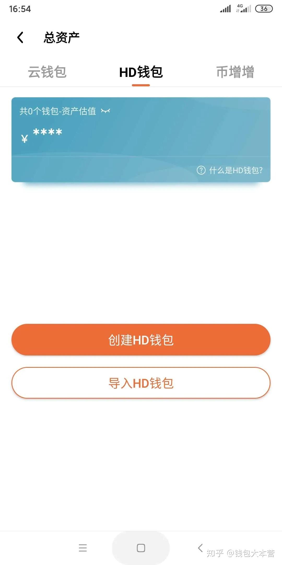 最新im钱包官方下载,imtoken官方正版官网入口