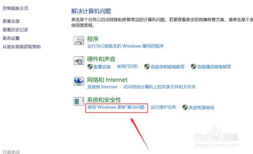 电报怎样更新,电报怎么改自己的名字