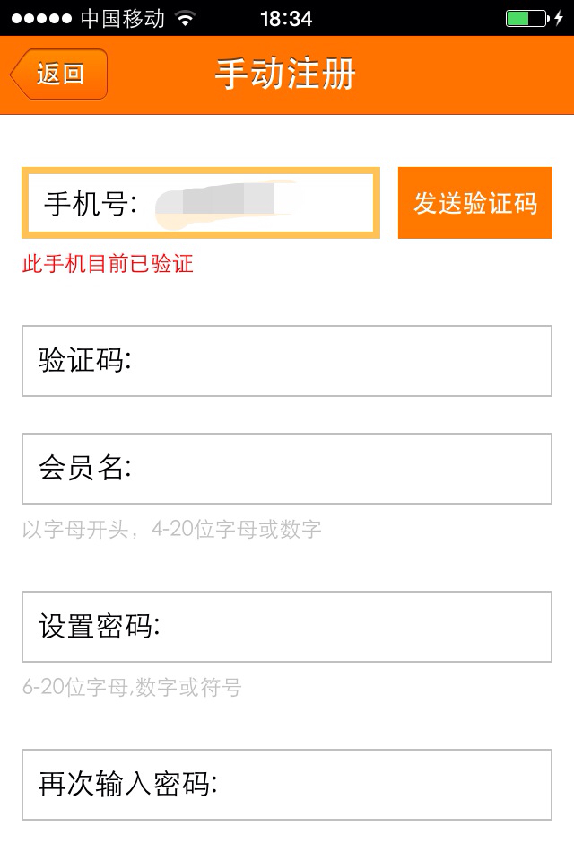 验证码没了怎么办,高中合格考验证码没了怎么办