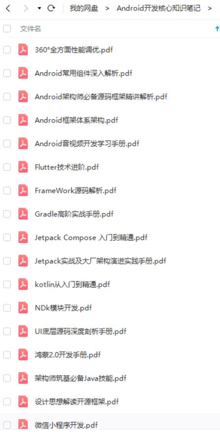 vps加速器破解版ios的简单介绍