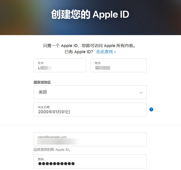 ios免费的海外加速器,免费海外加速器ios下载