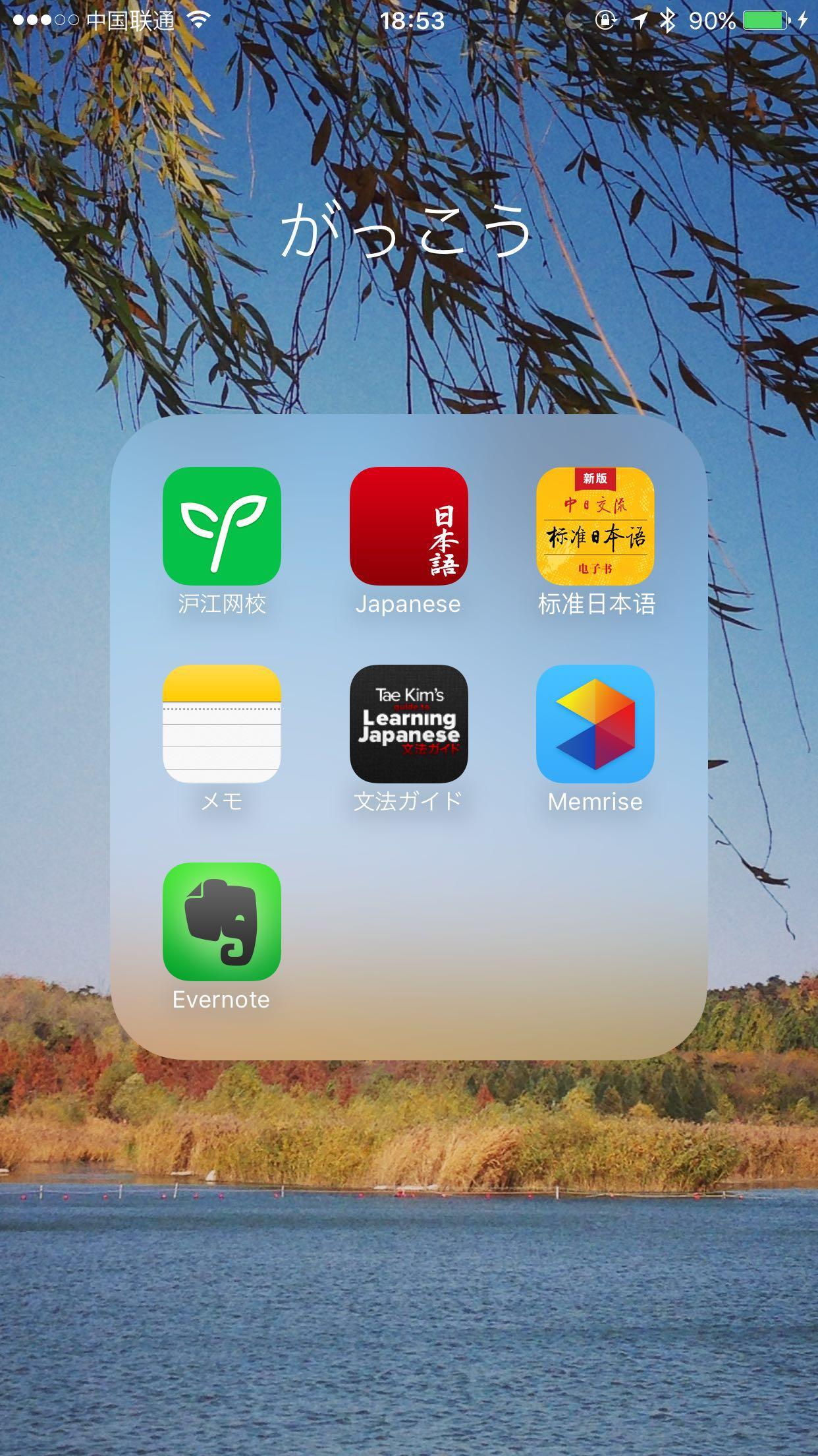 纸飞机app有收藏夹么,纸飞机app苹果官网入口