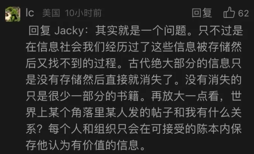 手机版telegreat存储路径贴吧的简单介绍