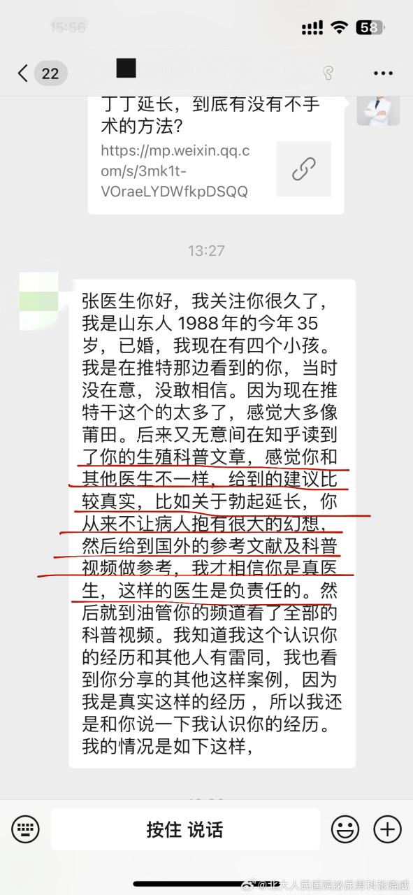 国内上twitter用什么加速器知乎-国内上twitter用什么加速器知乎免费