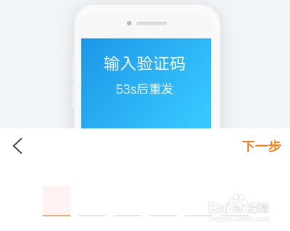 沃钱包在哪里找到-沃钱包的钱怎么领取?