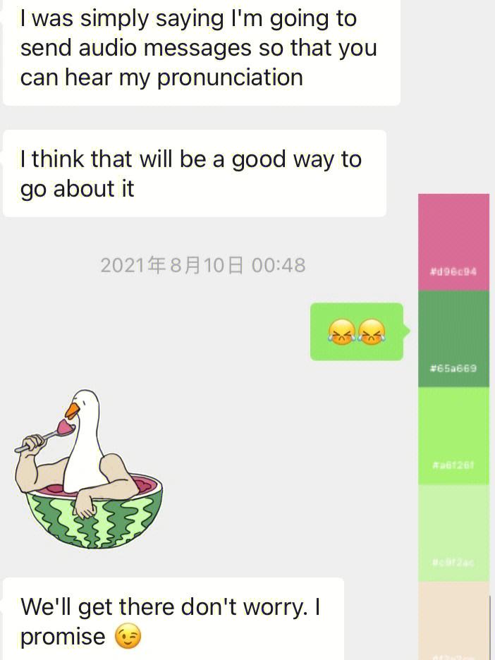 hellotalk外国交友软件下载-hellotalk外国交友软件下载官网