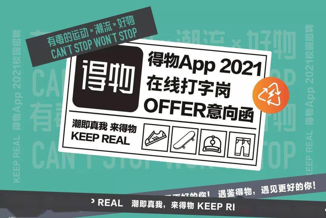 千丁app-千丁app为什么没有了