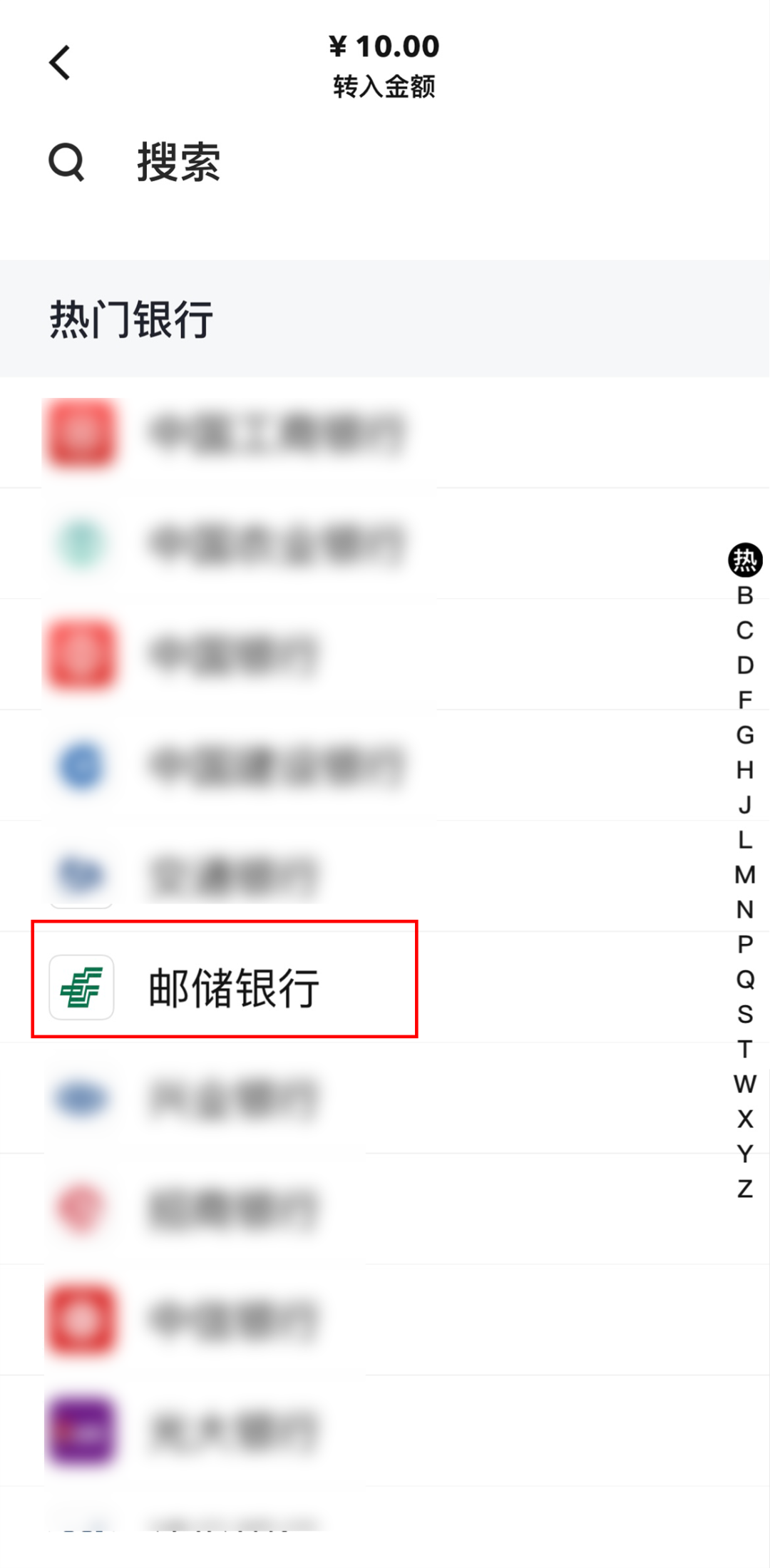 数字人民币什么时候落地-数字人民币什么时候落地?