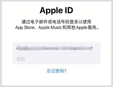 skypeforiphone下载的简单介绍