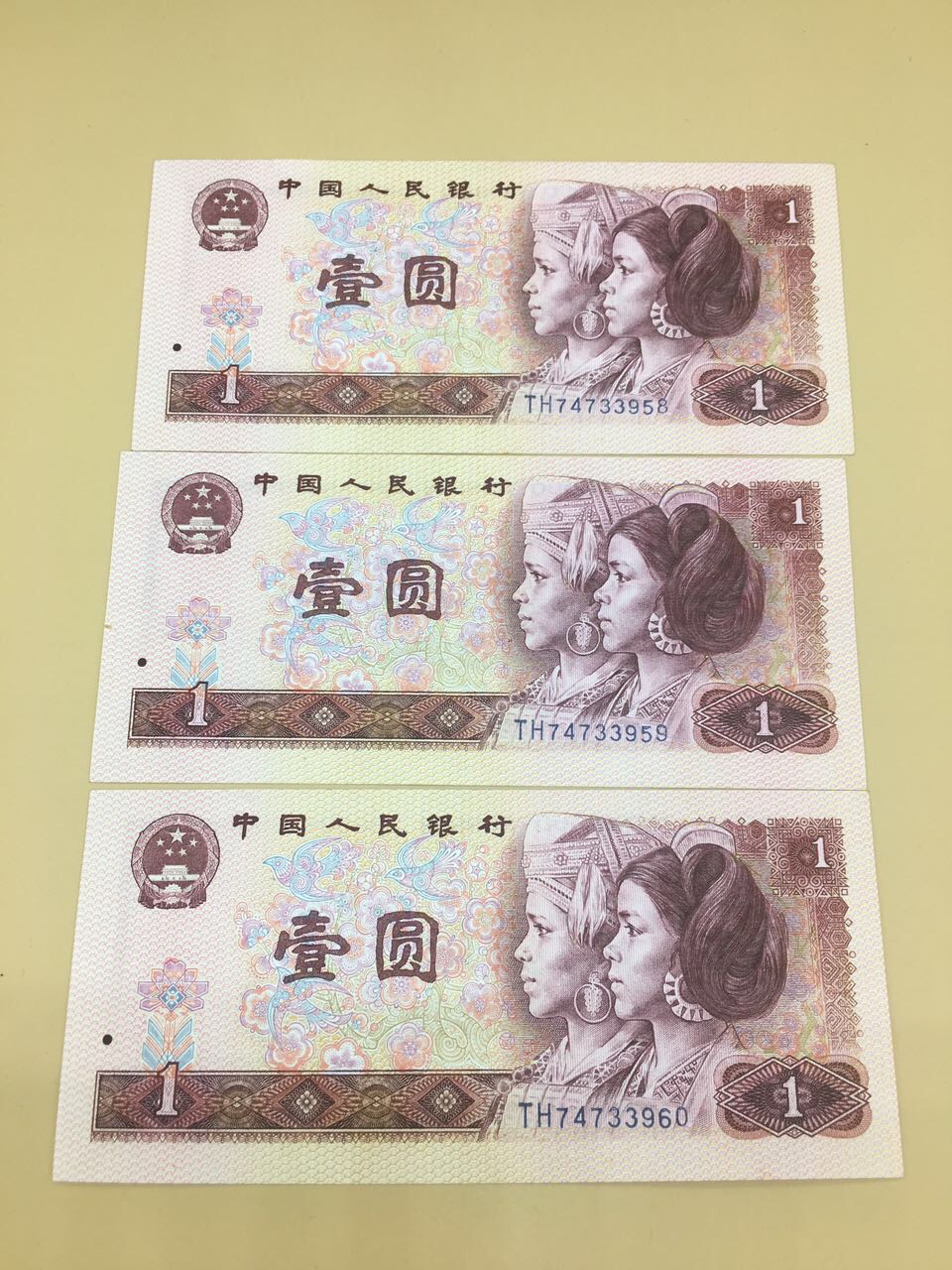 人民币的名称有哪些-人民币的名称有哪些种类