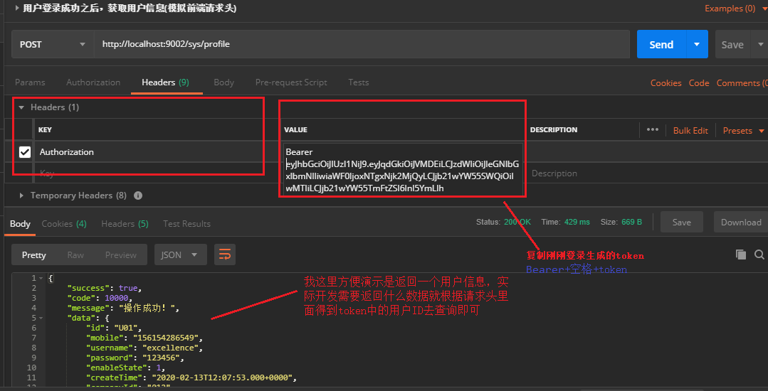 token串不存在怎么解决-token串不存在怎么解决一加