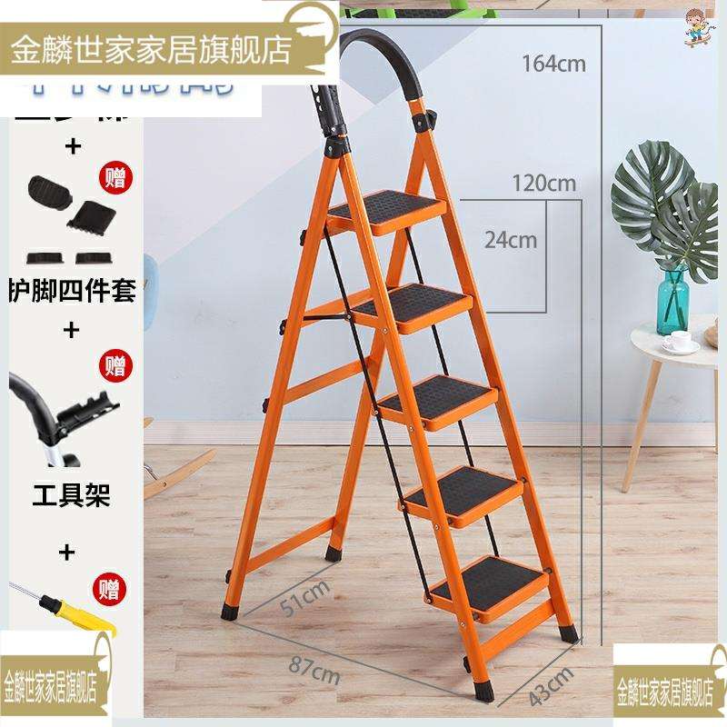 有没有pc端用的梯子-有没有pc端用的梯子推荐