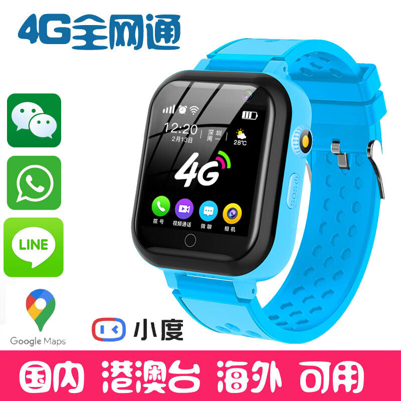 whatsapp跟微信有什么区别-whatsapp和whatsapp messenger一样吗