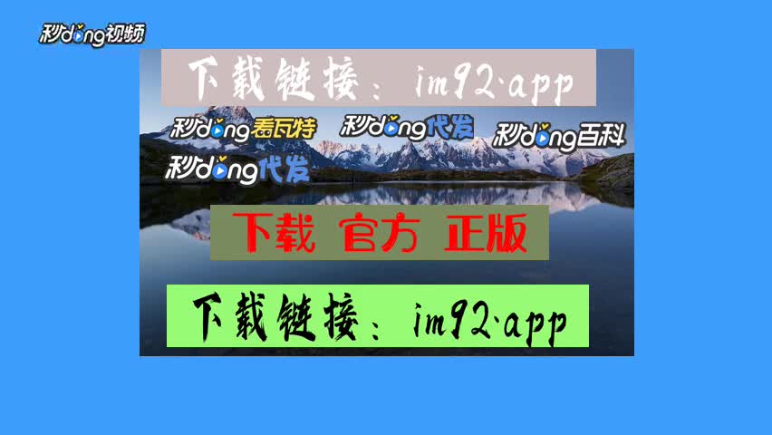 imtoken客户电话-最新imtoken官网联系电话