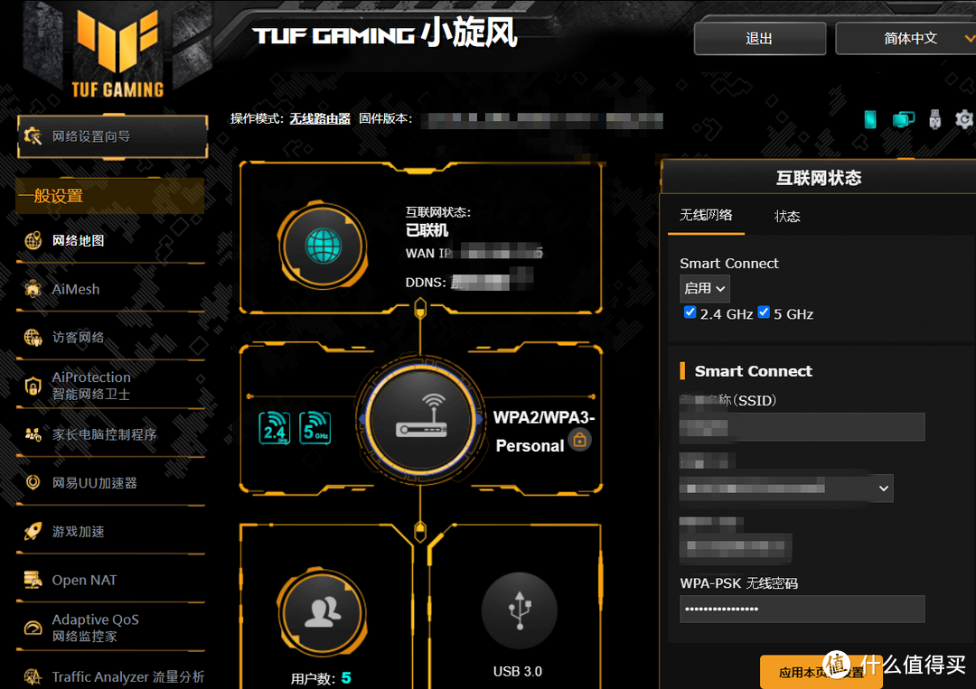 外网加速器大全-外网加速器推荐 知乎