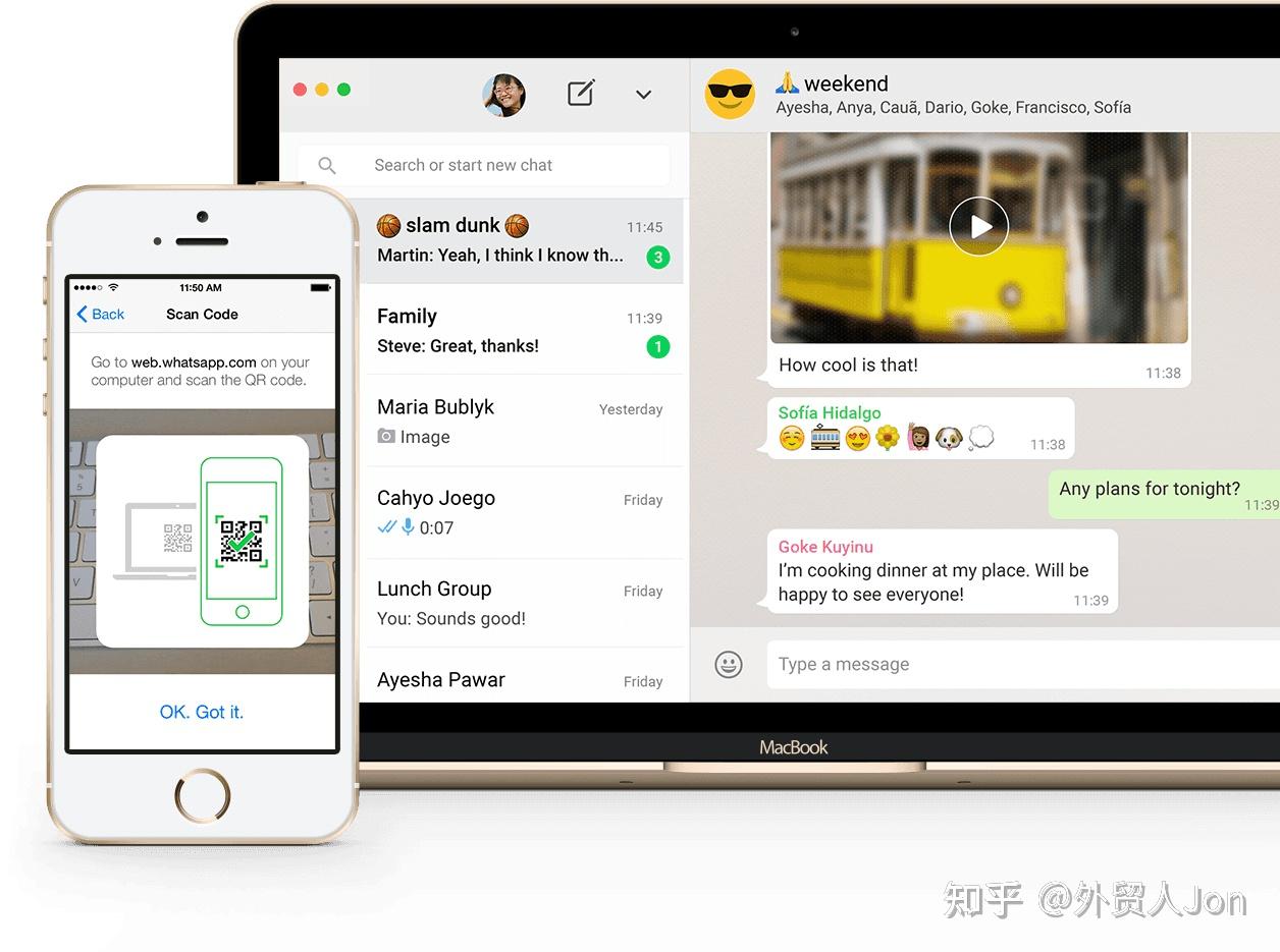 whatsapp官网入口-whatsapp官网入口下载加速器