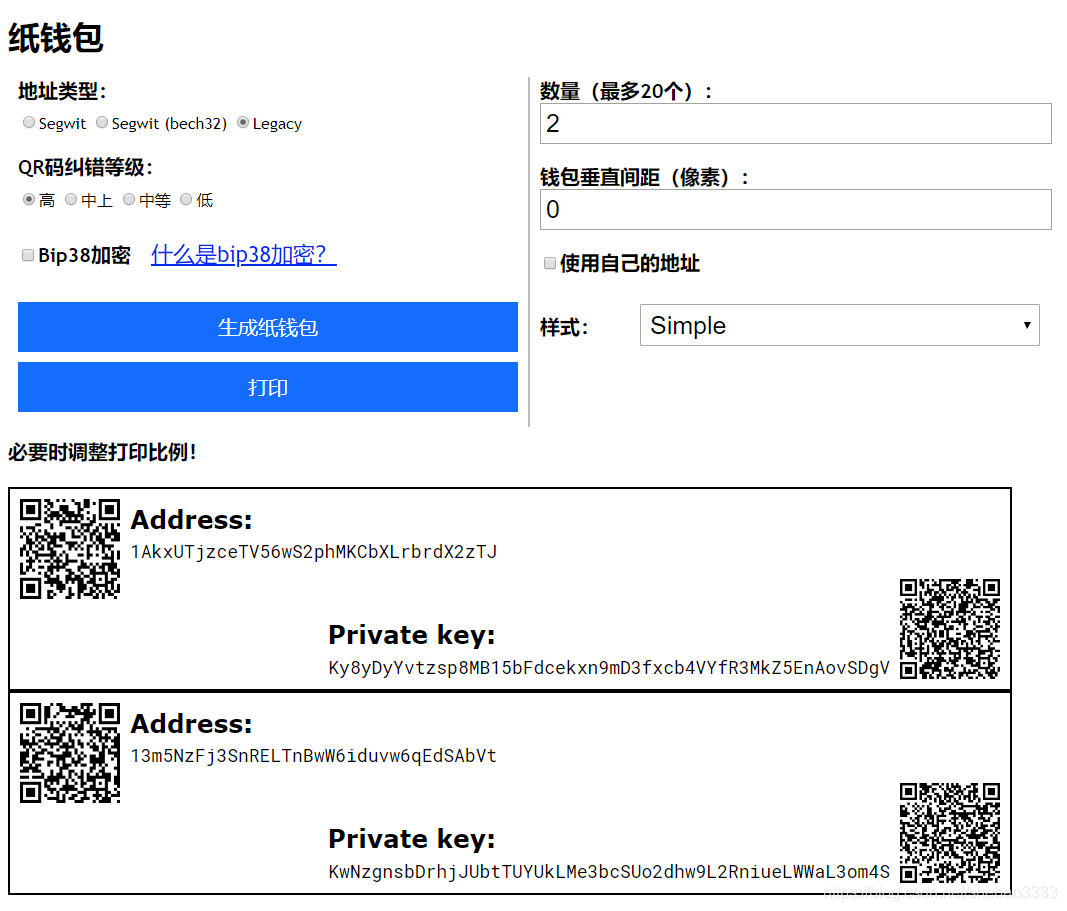 小狐狸钱包如何导入私钥-小狐狸钱包怎么导入钱包地址