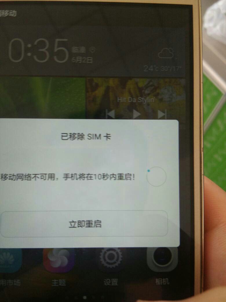 我短信收不到验证码-我短信收不到验证码怎么回事