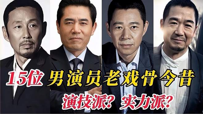国家一级电报员原视频的简单介绍