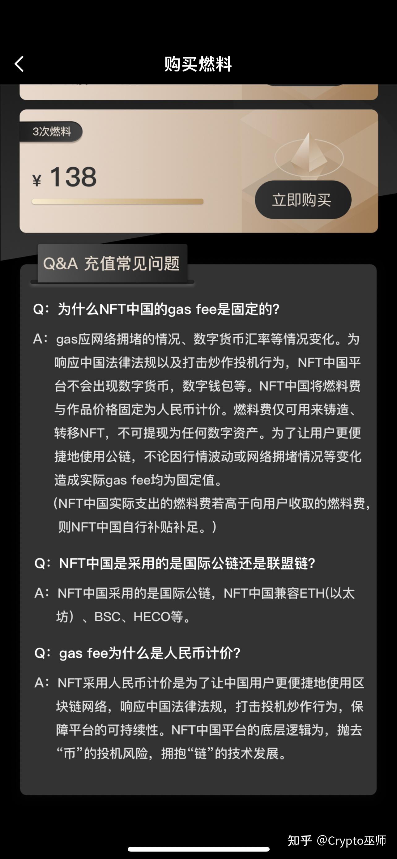 tokenim怎么添加usdt-imtoken怎么添加trc20